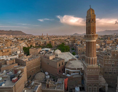 صنعاء | Sana’a
