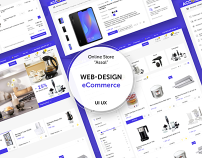eCommerce Online Store Design "Assol". UI UX