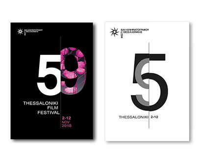 59th Thessaloniki film Festival project.