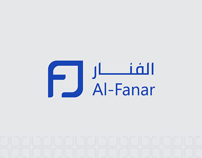Visual identity for Al-Fanar Company