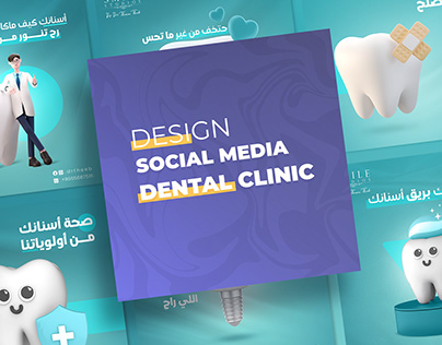 Design social media Dental Clinic