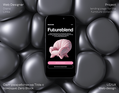FutureBlend – Landing Page | UI/UX | Web Design