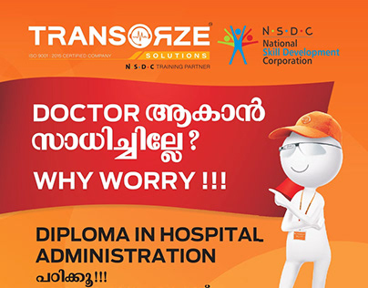 diploma in hospital administration