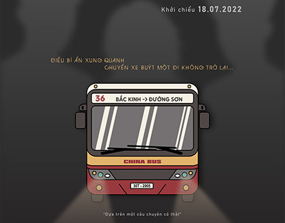 POSTER FILM "The Bus 36"