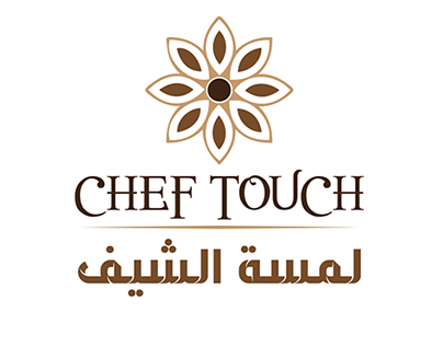 Chef Touch