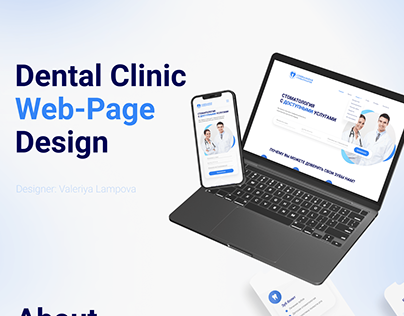 Web-Page Design for Dental Clinic