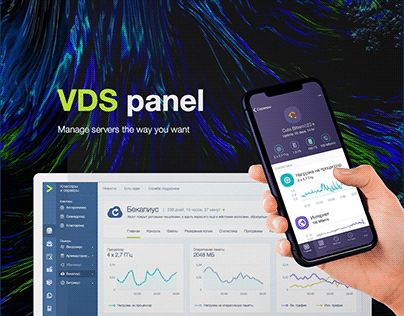 Timeweb VDS panel