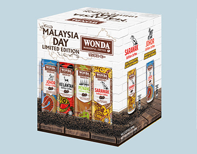 Wonda Coffee Malaysia Day 4Pack Limited Edition Design