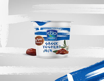 NADEC Greek Yoghurt