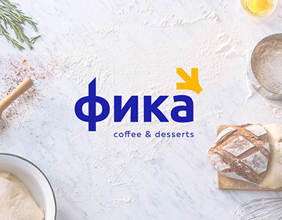 FIKA - cafe branding