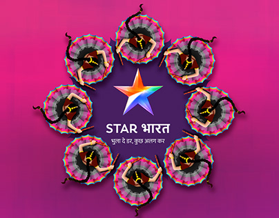 STAR BHARAT FESTIVE IDENTS