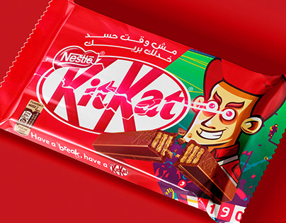 Kitkat Branding Campaign