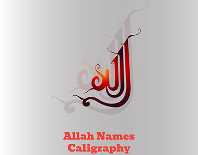 Allah names calligraphy