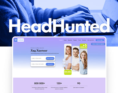 HeadHunted website design