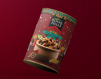 Royal hills Ramadan special edition packaging
