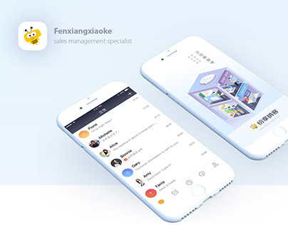 Fenxiangxiaoke——revolutionary app for mobile office