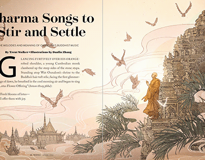 Tricycle Magazine “DHARMA SONGS”
