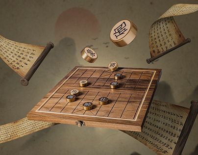 Chinese Chess | Chau Kinh Tai