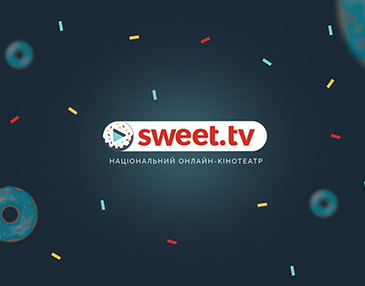 Комунікаційна кампанія для SWEET.TV
