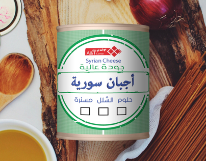 Label for Syrian cheese types