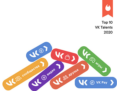 NEW logo VK