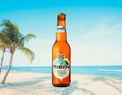 Alexander Beer Tropical