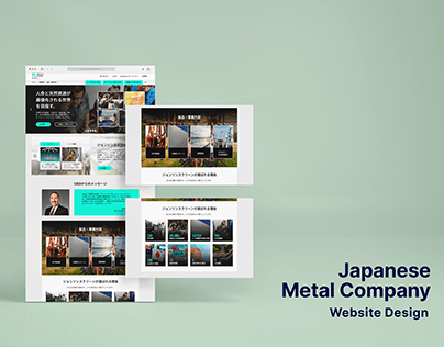 Crafting International Metal Company Website in Japan