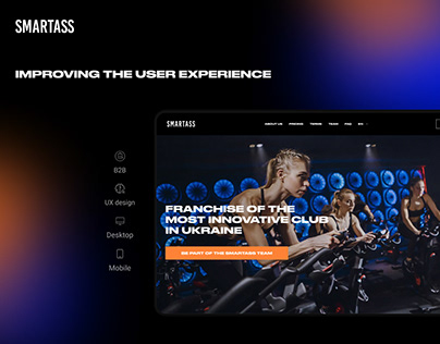 Improving the UX on the Smartass franchise website