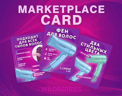 Marketplace card