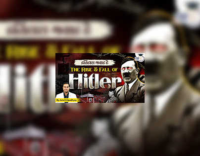 Hitler PART 03 The Holocaust