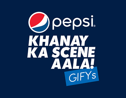 GIYFs Animation - Pepsi