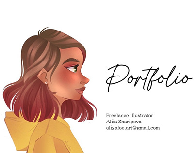 Children's illustration | Portfolio 2024