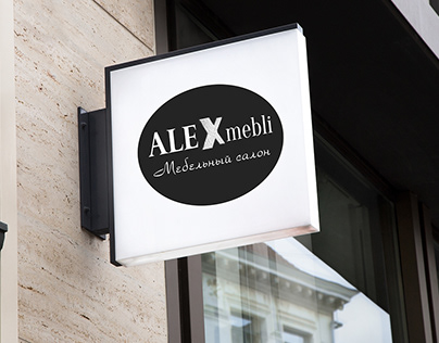 Corporate style for ALEXmebli