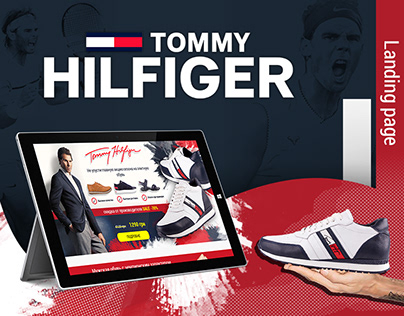 Landing page - Tommy Hilfiger