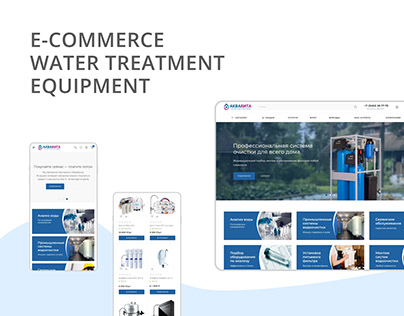 E-Commerce - online store Akvavita water treatment