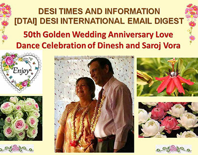 50th Golden Wedding Anniversary Celebration Dance - V