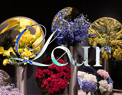 Цветочный бутик | Логотип | Branding | Flower boutique