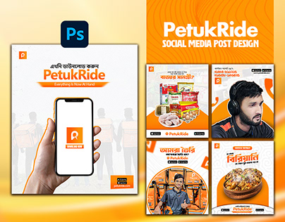 "PetukRide" Post design