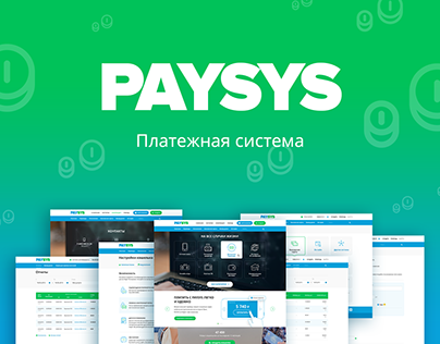PaySys