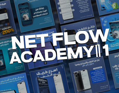 Net Flow Academy || 1