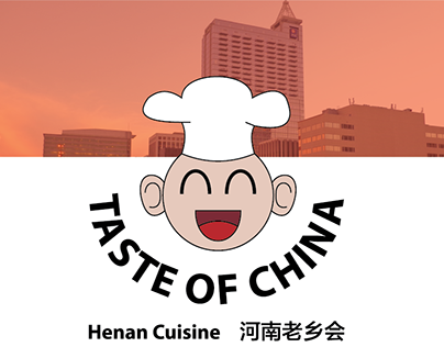 Taste of China Food Flyers