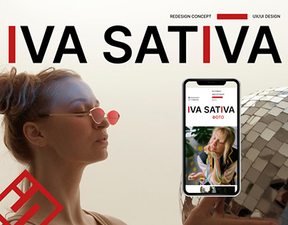 Дизайн сайта об исполнительнице IVA SATIVA