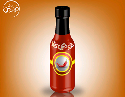 Packaging Design hot sauce _ طراحی بسته بندی سس گوجه فر