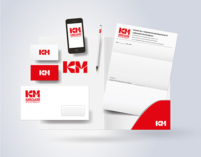 Branding for Kyiv meat-processing plant