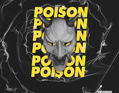 poison [ poi-zuhn ]