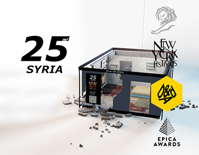 25m2 Syria at IKEA