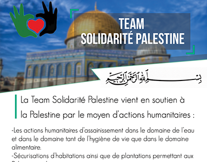 Team Solidarité Palestine