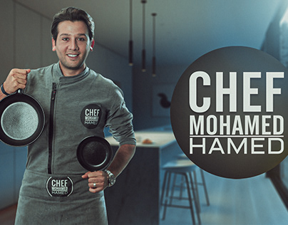 chef Mohamed Hamed Photoshoot