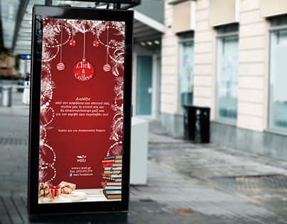Graphic design christmas banners and poster