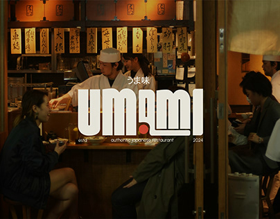 Project thumbnail - umami - Japanese restaurant branding